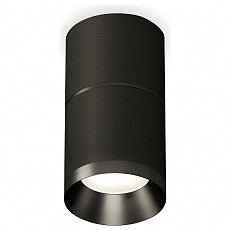 Накладной светильник ambrella light xs xs7402161